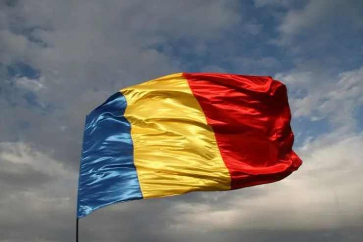 „Ziua Imnului Naţional” va fi marcată la Satu Mare în Piața 25 Octombrie și la Cercul Militar Satu Mare
