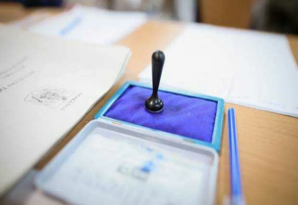 VERIFICARE CNSAS: 9 CANDIDAŢI LA PREŞEDINŢIA ROMÂNIEI FĂRĂ LEGĂTURI CU SECURITATEA