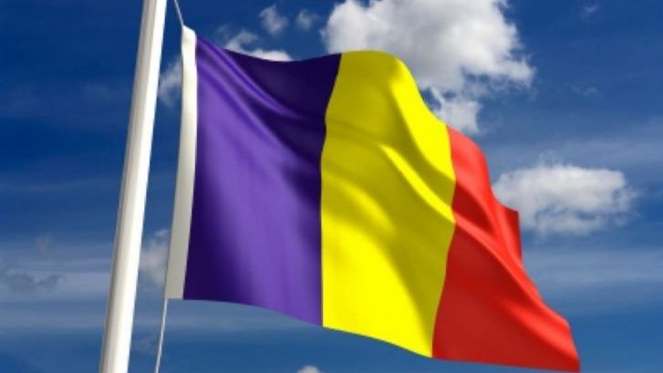 26 iunie – Ziua Drapelului. Află programul manifestărilor la Satu Mare