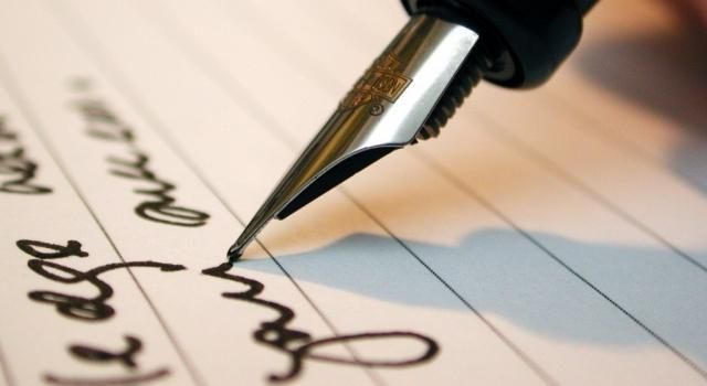 Eleve ale Colegiului Național ”Mihai Eminescu” au reprezentat România la Olimpiada Internațională de Lectură