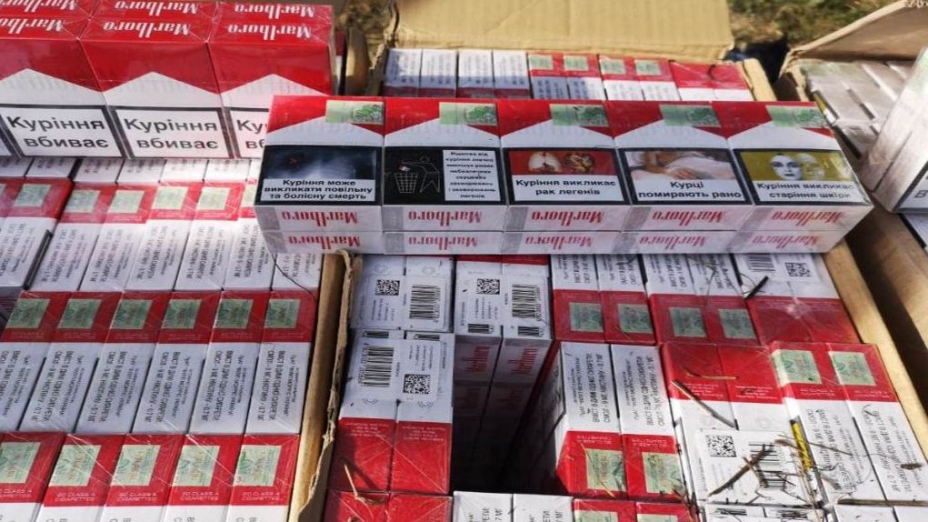 Captură impresionantă de țigări de contrabandă