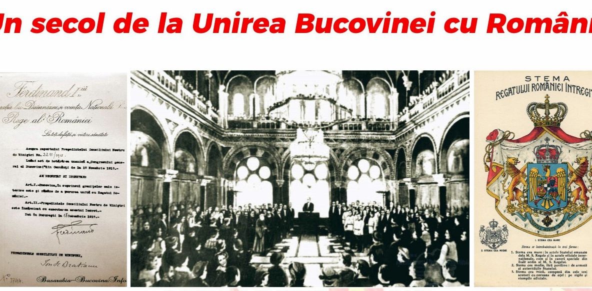 Biblioteca Județeană organizează un eveniment dedicat Centenarului ”Un secol de la Unirea Bucovinei cu România”