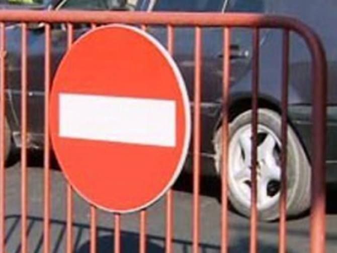 Restricții de circulație în județ, de Ziua Națională a României