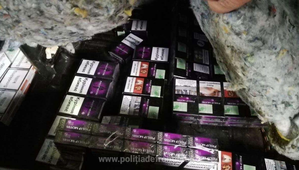 Sătmărean prins cu aproape 8.000 grame de tutun la vama Urziceni