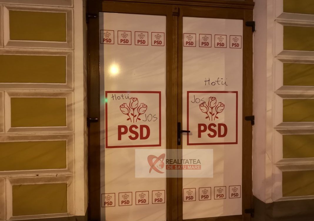 Bărbatul care a vandalizat sediul PSD, prins de Poliția Locală