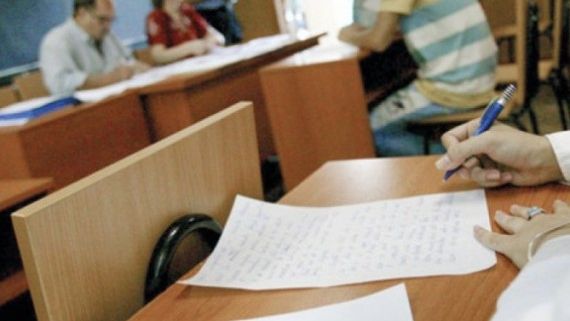 În Satu Mare, 114 profesori au susținut examenul național de definitivare în învățământ