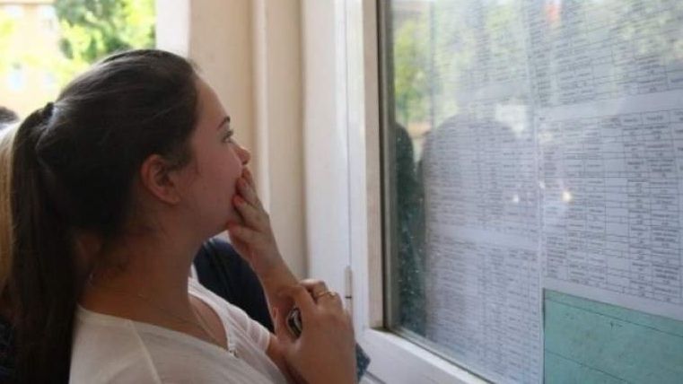 Un singur elev din județ a obținut media 10 la Bacalaureat