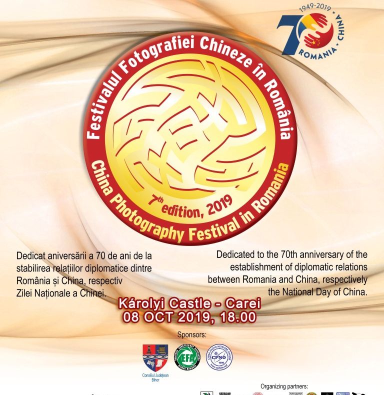 Expoziție de artă fotografică din China, la Carei