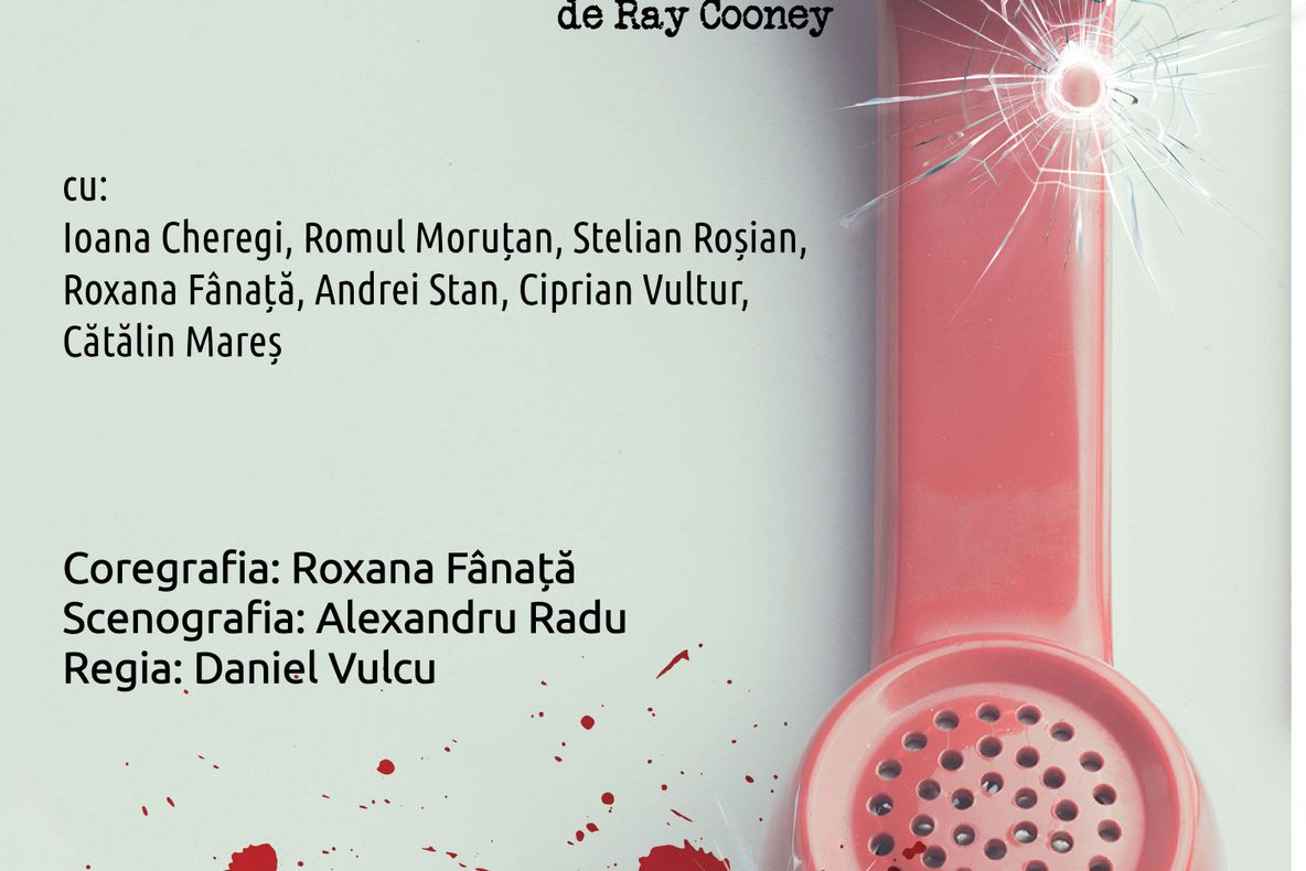 Premieră în această seară la Teatrul de Nord