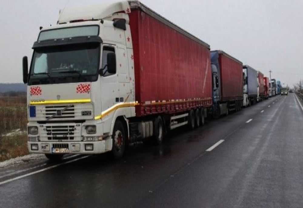 Cod roșu la vama Petea