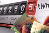 Consum uriaș de energie miercuri seară: România a fost nevoită să importe aproape o treime din necesar