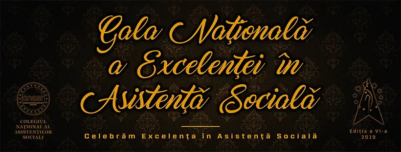 gala-as