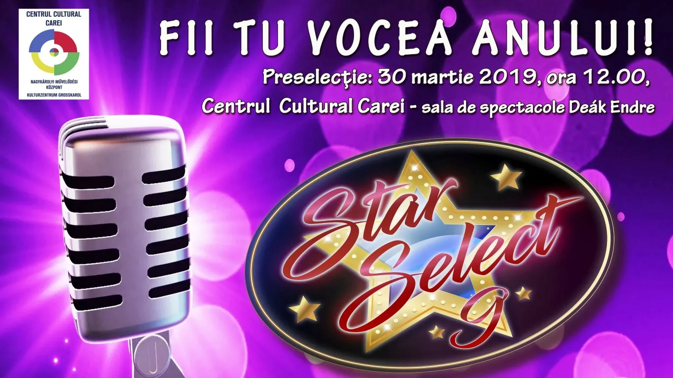 AFIST STAR SELECT