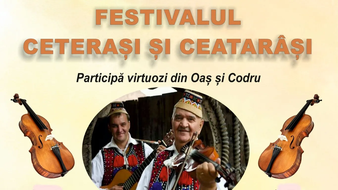 batarci