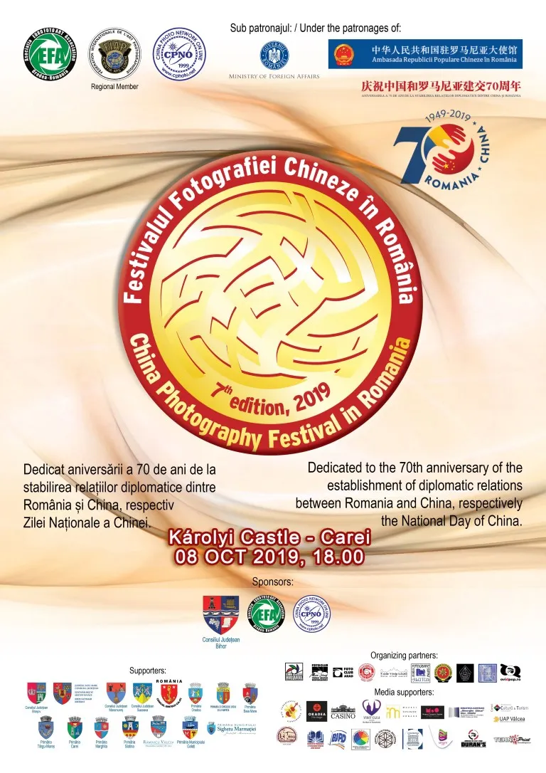 1-Afis-Festiv