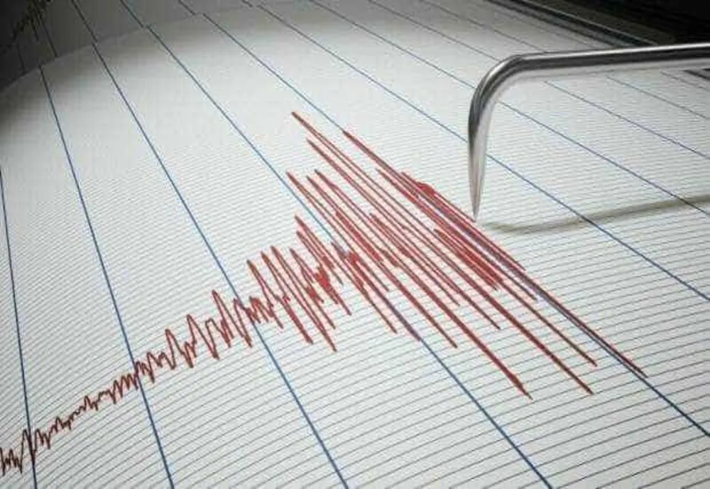 CUTREMUR ÎN ACEASTĂ DIMINEAȚĂ ÎN ROMÂNIA