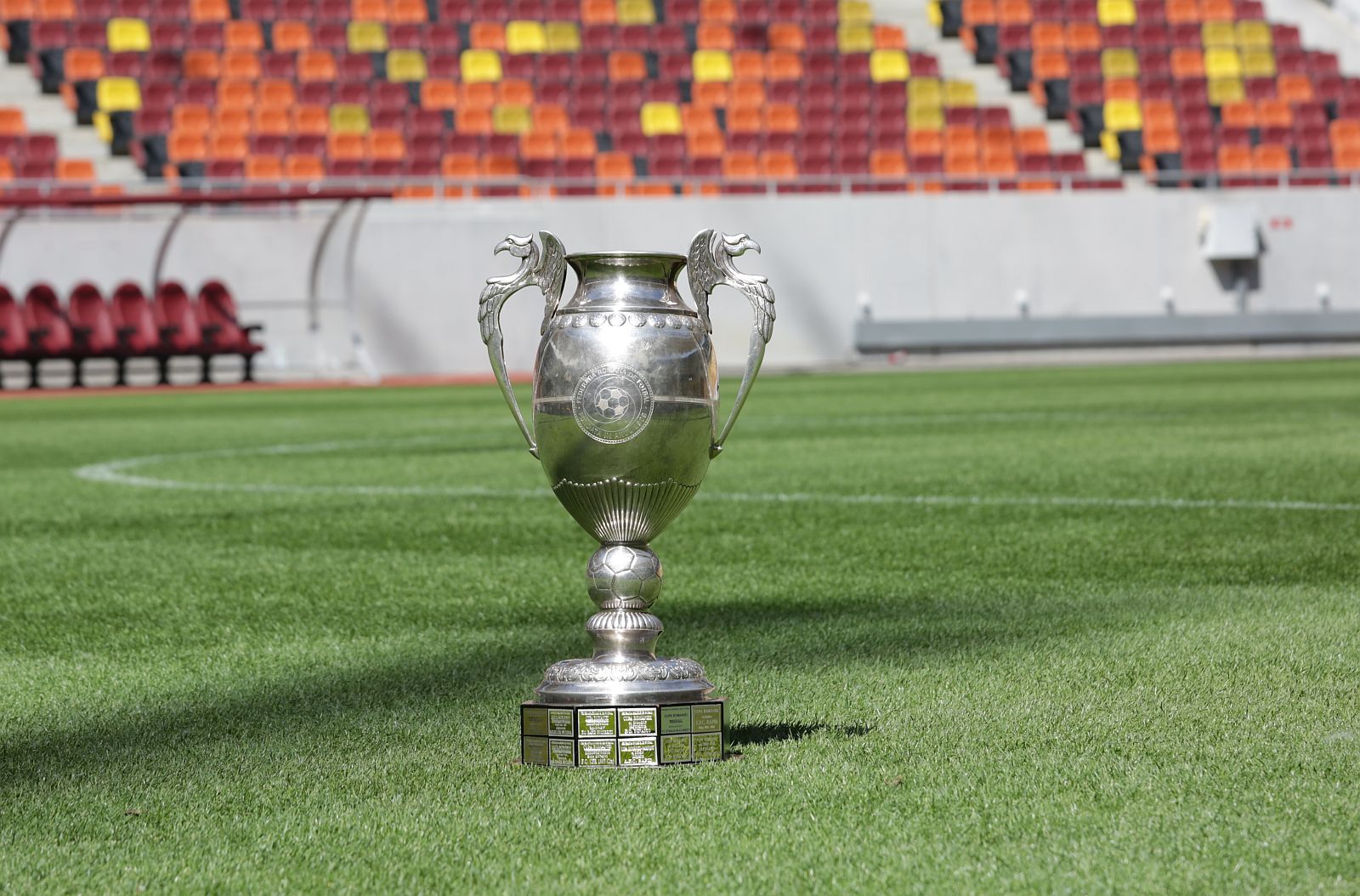 cupa+romaniei+faza+nationala