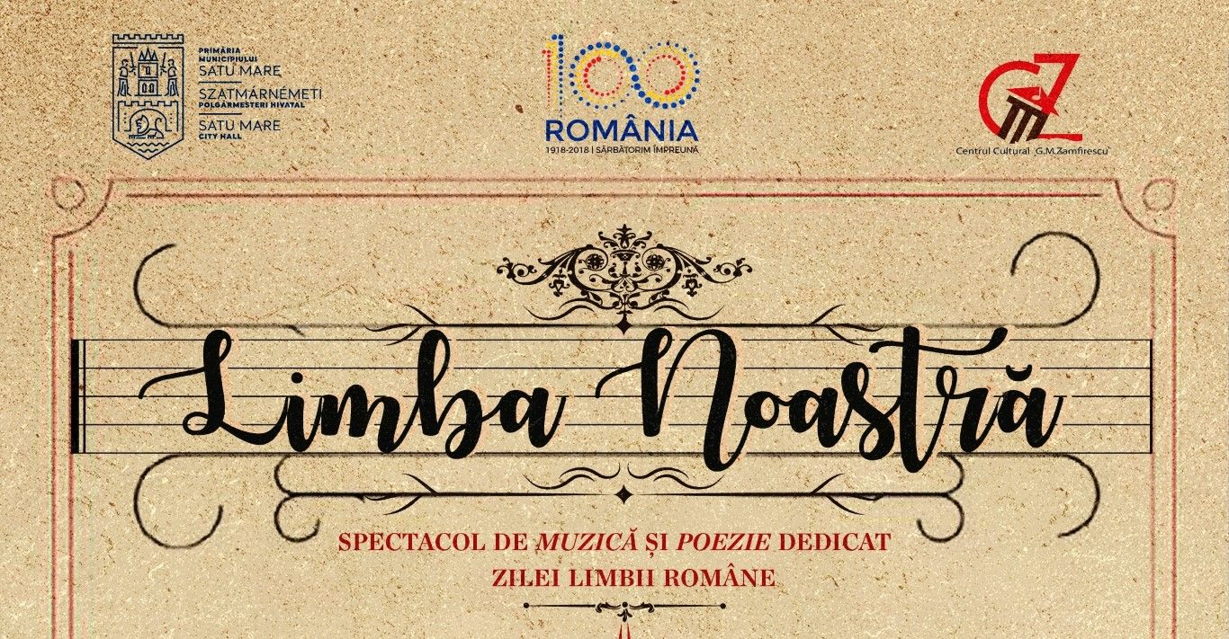 limba noastra1
