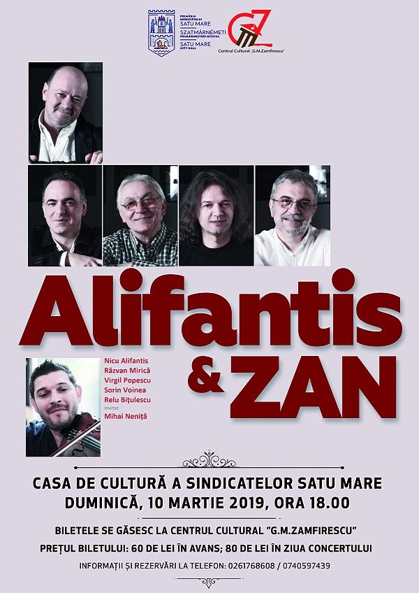 concert alifantis