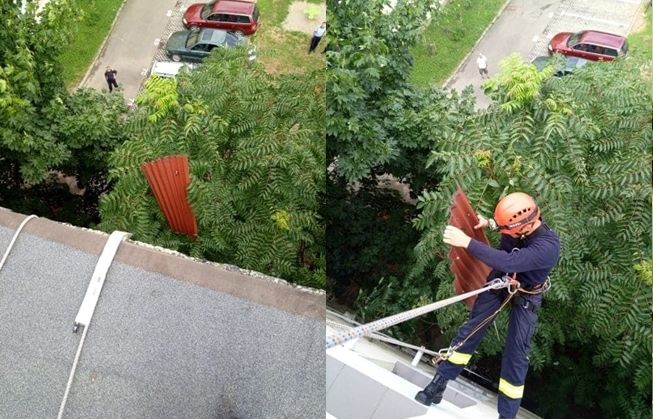 interventie_isu1-horz