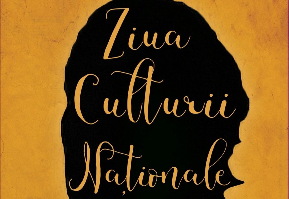 Spectacol de muzică și poezie, de Ziua Culturii Naționale