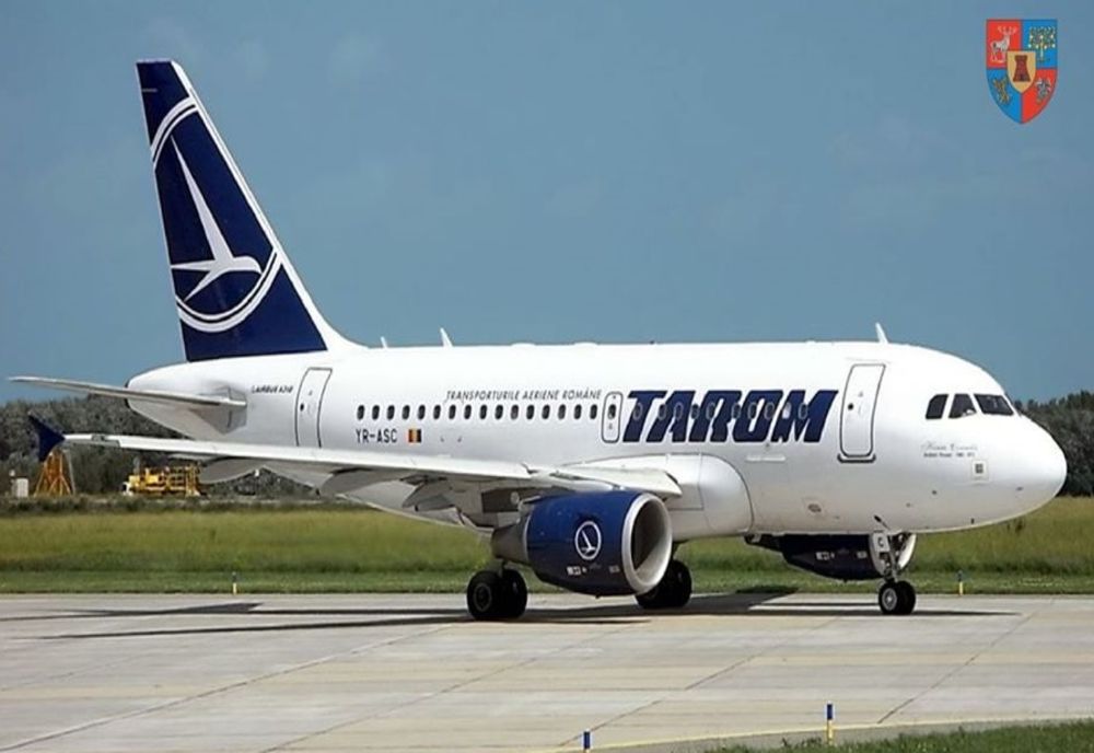 Wizz Air şi Tarom au suspendat zborurile de pe Aeroportul Satu Mare