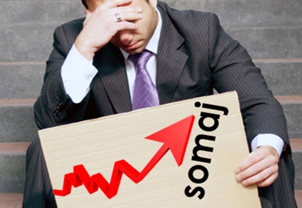 AJOFM Satu Mare preconizează pentru luna aprilie peste 20.000 cereri de șomaj tehnic