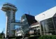 Un maramureșean este noul director general al Aeroportului Internațional Satu Mare