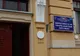 Doi candidați pentru postul de șef la Serviciul Criminalistic