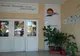 Liceul Teoretic German “Johann Ettinger” din Satu Mare a câştigat patru proiecte Erasmus+