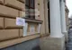 Pompierii sătmăreni avertizează: Atenție la țurțuri!