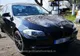 BMW căutat de autoritățile din Marea Britanie, descoperit la Petea