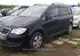Volkswagen căutat de autoritățile din Cehia, oprit la Vama Petea