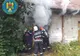 Incendiu la o casă din municipiul Satu Mare