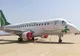 Curse spre Tunisia de pe Aeroportul Internațional Satu Mare