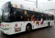 Transurban SA organizează concursul de desen cu tema "Autobuzul Moșului"