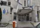 Stare de alertă | Programul cu publicul la Primărie și regulile care se aplică la intrarea în instituție