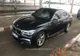FOTO | Autoturism în valoare de 50.000 de euro, furat din Cehia, depistat la Punctul de Trecere al Frontierei Petea