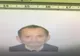 Bătrân de 89 de ani din Satu Mare, dispărut de la domiciliu! Polițiștii îl caută