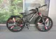 Bicicletă furată din curtea unui local! Poliţiştii au găsit-o la un minor de 15 ani