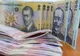 Sătmărean, anchetat pentru delapidare! Prejudiciul este de peste 40.000 lei