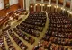 Deputaţii USR şi cei de la partidul Forţa Dreptei au depus moţiunea simplă “Îndrăznesc să susţin educaţia”